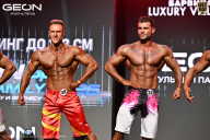 Grand Prix Dudushkin Fitness Family - 2026