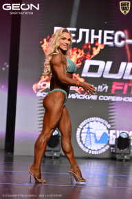 Grand Prix Dudushkin Fitness Family - 2026