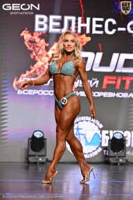 Grand Prix Dudushkin Fitness Family - 2026