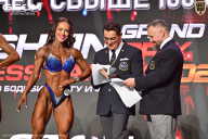 Grand Prix Dudushkin Fitness Family - 2026