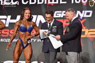 Grand Prix Dudushkin Fitness Family - 2026