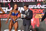 Grand Prix Dudushkin Fitness Family - 2026