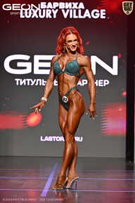 Grand Prix Dudushkin Fitness Family - 2026