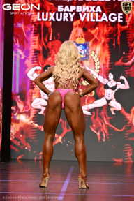 Grand Prix Dudushkin Fitness Family - 2026