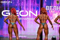 Grand Prix Dudushkin Fitness Family - 2026