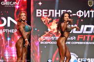 Grand Prix Dudushkin Fitness Family - 2026