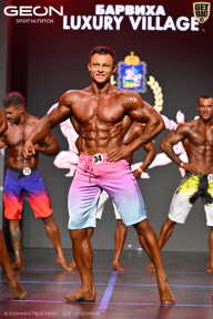 Grand Prix Dudushkin Fitness Family - 2026