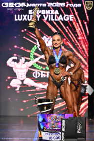 Grand Prix Dudushkin Fitness Family - 2026