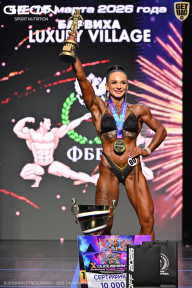 Grand Prix Dudushkin Fitness Family - 2026