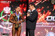 Grand Prix Dudushkin Fitness Family - 2026