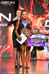 Grand Prix Dudushkin Fitness Family - 2026