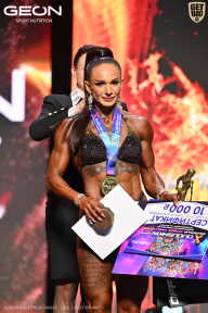 Grand Prix Dudushkin Fitness Family - 2026