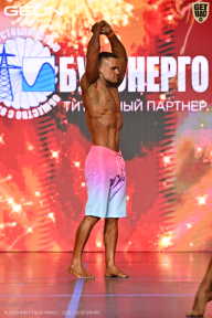 Grand Prix Dudushkin Fitness Family - 2026