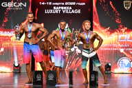 Grand Prix Dudushkin Fitness Family - 2026