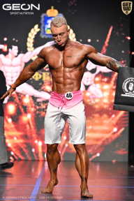 Grand Prix Dudushkin Fitness Family - 2026