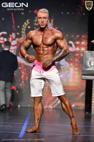 Grand Prix Dudushkin Fitness Family - 2026