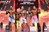 Grand Prix Dudushkin Fitness Family - 2026