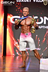 Grand Prix Dudushkin Fitness Family - 2026