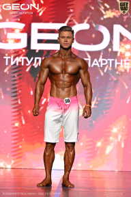 Grand Prix Dudushkin Fitness Family - 2026