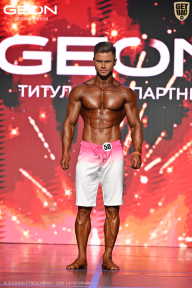 Grand Prix Dudushkin Fitness Family - 2026