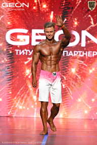 Grand Prix Dudushkin Fitness Family - 2026