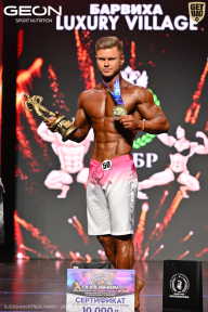 Grand Prix Dudushkin Fitness Family - 2026