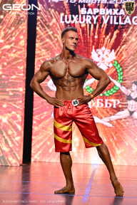 Grand Prix Dudushkin Fitness Family - 2026