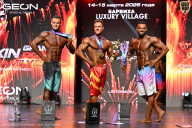 Grand Prix Dudushkin Fitness Family - 2026