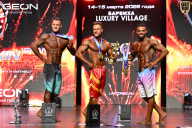 Grand Prix Dudushkin Fitness Family - 2026