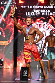 Grand Prix Dudushkin Fitness Family - 2026