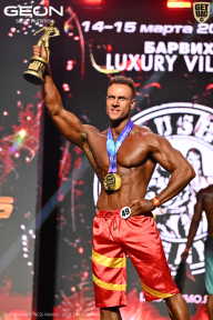 Grand Prix Dudushkin Fitness Family - 2026