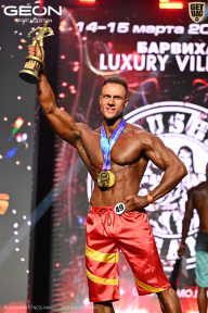 Grand Prix Dudushkin Fitness Family - 2026