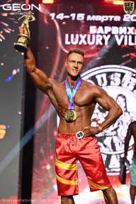 Grand Prix Dudushkin Fitness Family - 2026