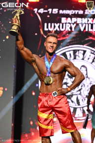 Grand Prix Dudushkin Fitness Family - 2026