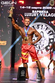 Grand Prix Dudushkin Fitness Family - 2026