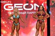 Grand Prix Dudushkin Fitness Family - 2026