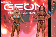 Grand Prix Dudushkin Fitness Family - 2026