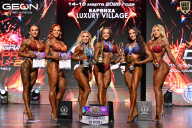 Grand Prix Dudushkin Fitness Family - 2026