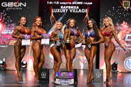 Grand Prix Dudushkin Fitness Family - 2026