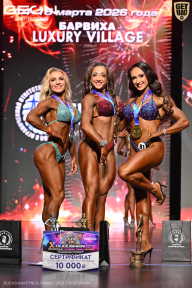 Grand Prix Dudushkin Fitness Family - 2026