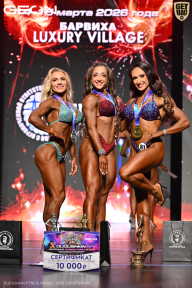 Grand Prix Dudushkin Fitness Family - 2026