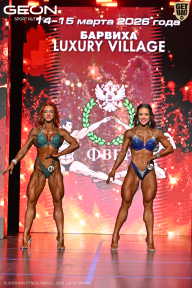 Grand Prix Dudushkin Fitness Family - 2026