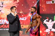 Grand Prix Dudushkin Fitness Family - 2026