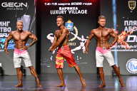 Grand Prix Dudushkin Fitness Family - 2026