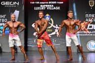 Grand Prix Dudushkin Fitness Family - 2026