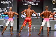 Grand Prix Dudushkin Fitness Family - 2026