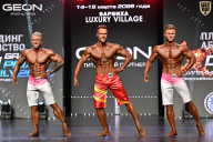 Grand Prix Dudushkin Fitness Family - 2026