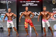 Grand Prix Dudushkin Fitness Family - 2026