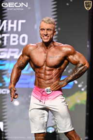 Grand Prix Dudushkin Fitness Family - 2026