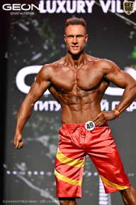 Grand Prix Dudushkin Fitness Family - 2026